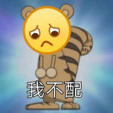 macam slot online Apa lagi yang Anda katakan untuk membuat Wei Tianhua datang ke Australia City untuk mengakui kesalahannya dan meminta maaf?